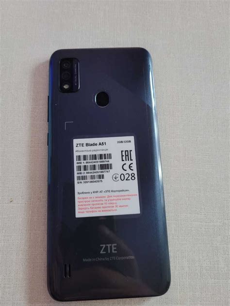 Продам телефон Смартфон ZTE BLADE A51 2/32GB Blue: 2 000 грн ...