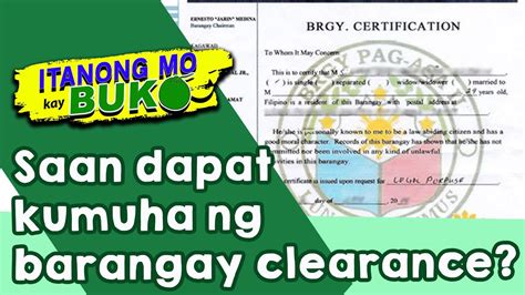 Saan Dapat Kumuha Ng Barangay Clearance Youtube