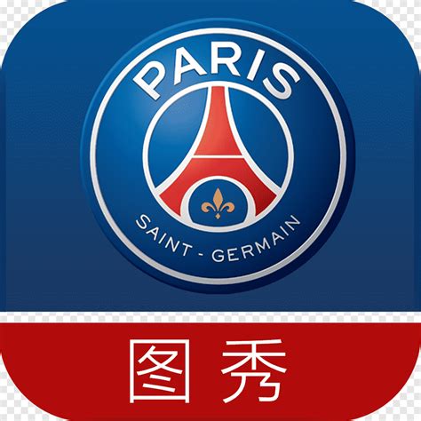 Paris saint germain f c Francia liga 1 fútbol manchester united f c