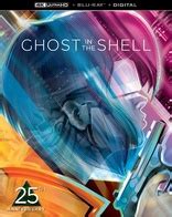 Ghost in the Shell Blu-ray (攻殼機動隊 | 25th Anniversary Edition)