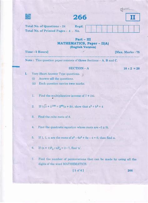 AP Inter 2nd Year Question Paper 2021 Maths A