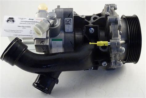 Water Pump Jeep Compass Patriot Mk Crd Ab New