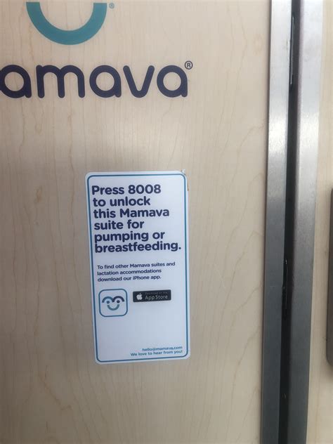 The Password Is BOOB R Funny