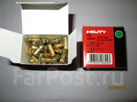 Продам шумовые патроны Hilti для пистолетов и револьверов-(550р), новый ...
