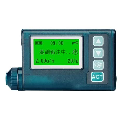 advanced insulin pump  diabetes management  continuous glucose