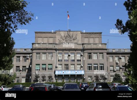 Supreme Court Abdumomunov Street Bishkek Bishkek City Region