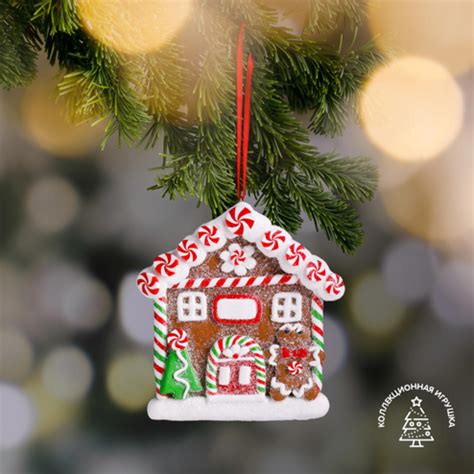 Ёлочная игрушка из полимерной глины – купить по приятной цене с ...