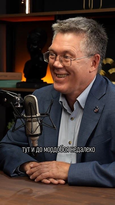 ПСИХОЛОГИ -НЕ ИСТИНА в последней инстанции!!!🔥#психология #бодипозитив ...