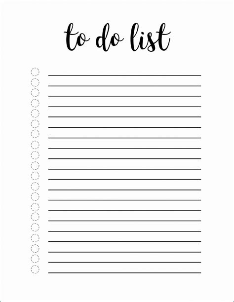 》Free Printable To Do List Template