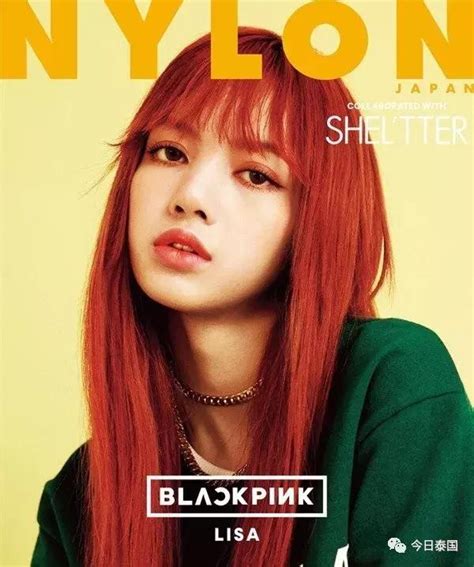 超勵志泰星lisa：首位登上日本著名雜誌《nylon》的泰籍明星 每日頭條