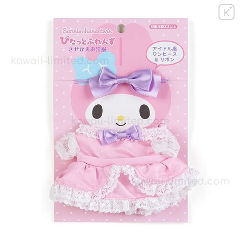 Japan Sanrio Dress Up Clothes S Dress My Melody Pitatto Friends