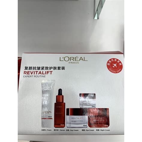 Loreal Revitalift Expert Routine Set Shopee Malaysia