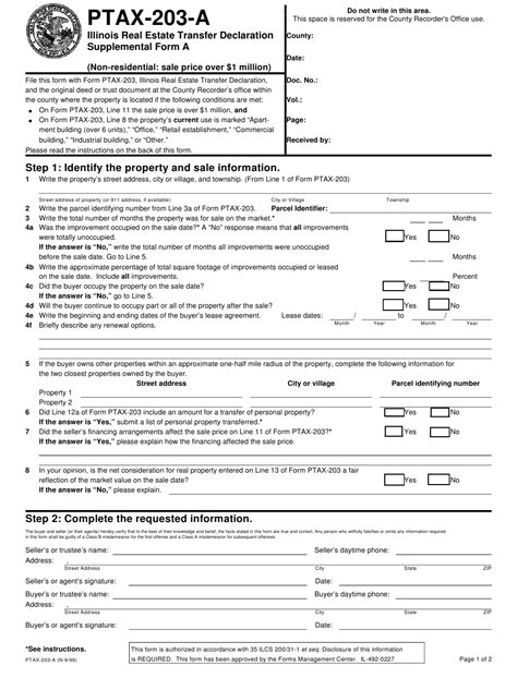 Columbia County Supplemental Real Estate Transfer Tax Form