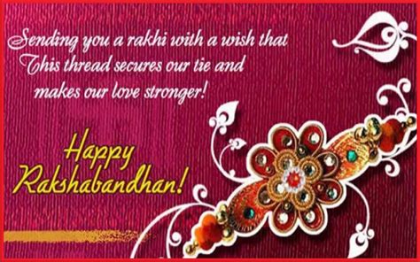 Inspirational Raksha Bandhan Quotes And Sayings - TIS Quotes