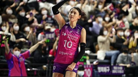 Biodata Kim Yeon Koung Profil Monster Spike Pink Spiders Nomor