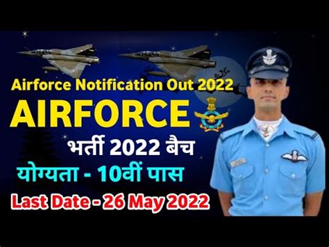 Indian Airforce Recruitment Airforce Xy New Vacancy Air