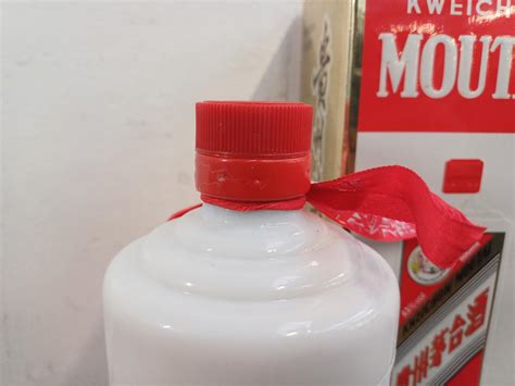 A Boxed Cl Bottle Of Kweichow Moutai Co Ltd Baijiu