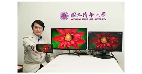 NTHU Research Team Develops New Display Material | Business Wire 