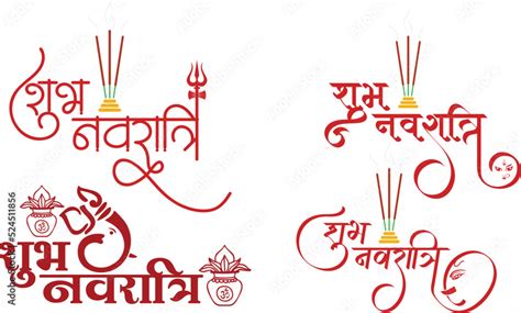 Happy Navratri Vector Typography Set Subh Navratri Indian Festival