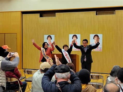 美祢市での日本共産党演説会に80名が集う 日本共産党 山口県議会議員 藤本かずのり