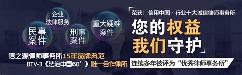 交通事故工伤认定期限要多久？交通事故工伤认定程序有哪些？ 知乎