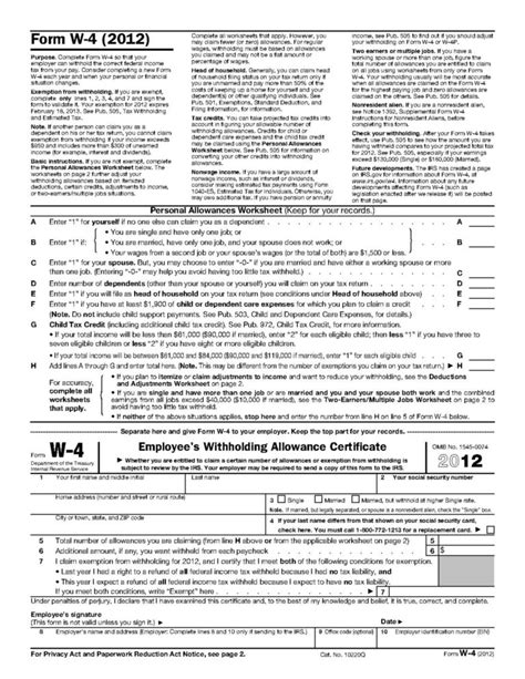 Form W 4 Wikipedia | Printable Form 2021