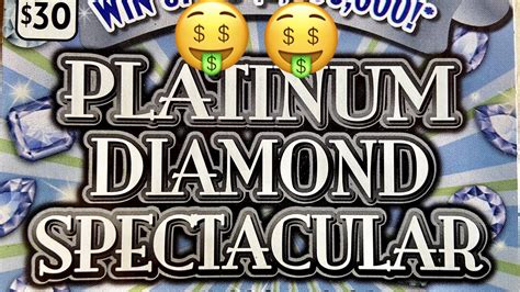 🤑 Win Multiplier 💎 Platinum Diamond Spectacular 💎 Il Lottery Ticket