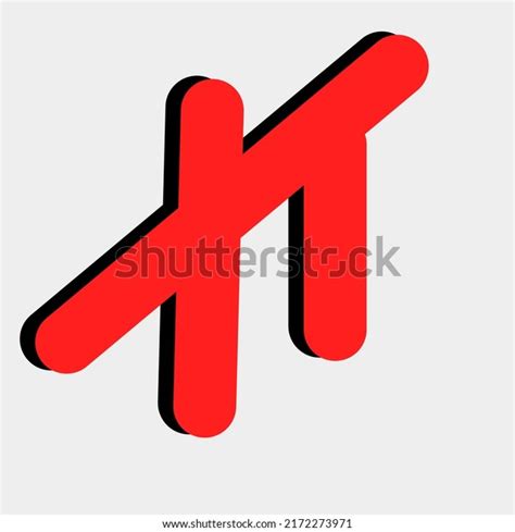 Cool Logo Art Design Vector Red Stock Vector (Royalty Free) 2172273971 ...