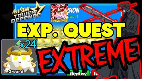 ASTD SOLO TICKET RAID EXTREME X24 EXP UNITS 6 Star All Star