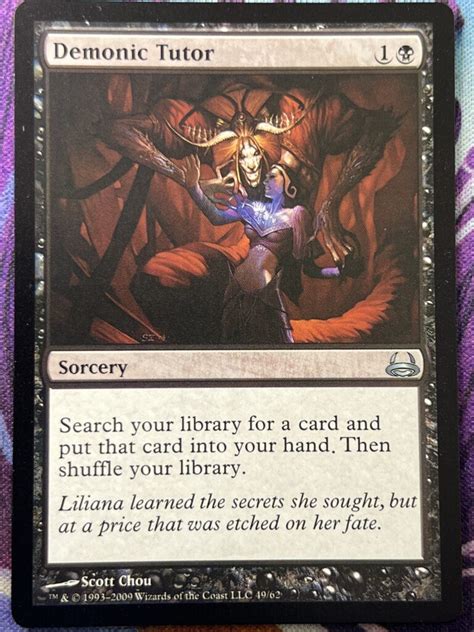 Demonic Tutor DDC Bootleg Mage