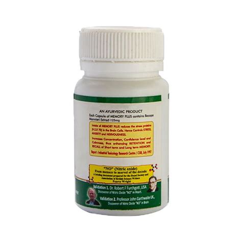 Buy Memory Plus Capsules 60's Online at Best Price - Speciality Medicines