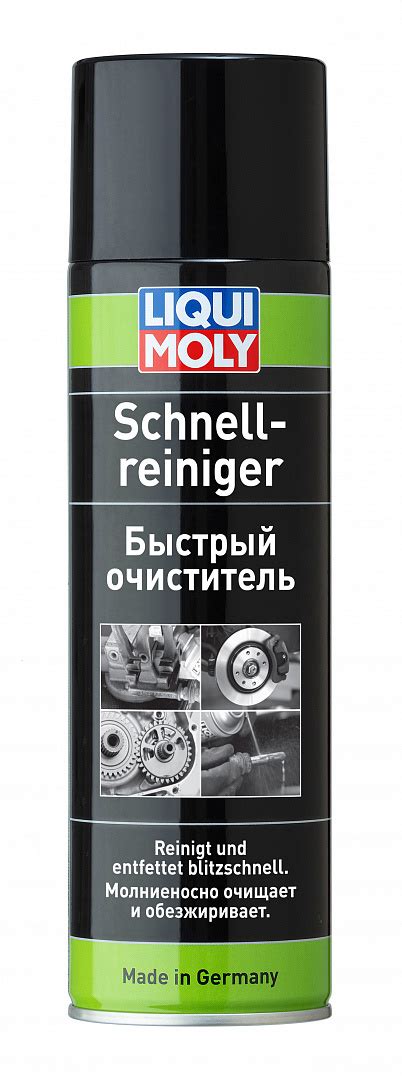 Быстрый очиститель спрей Schnell-Reiniger 0,5 л. 1900 LIQUI MOLY ...