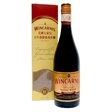 Wincarnis Tonic Wine 700ml – Solid Wine Online