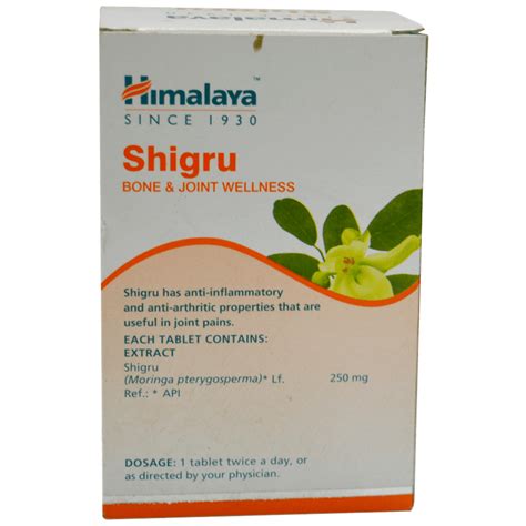 Buy Himalaya Herbals Shigru Online at Best Price | Distacart