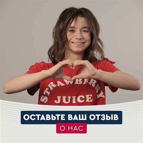 Чио Чио — японские парикмахерские. Актобе | ВКонтакте