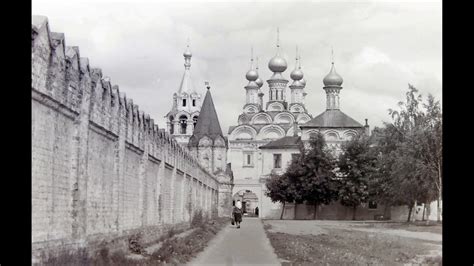 У стен Церкви - 8, Сергей Фудель / аудио-книга - YouTube