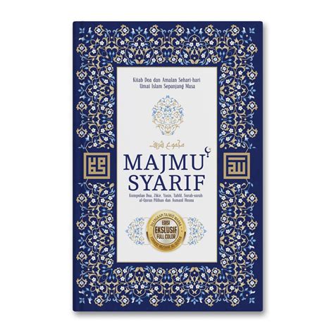 Jual Majmu Syarif Kitab Kumpulan Doa Dan Zikir Sehari Hari Untuk