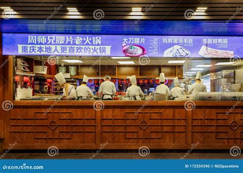 Group Of Cooks Preparing Famous Chongqing Hot Pot Editorial Image Image Of Restaurant Inside