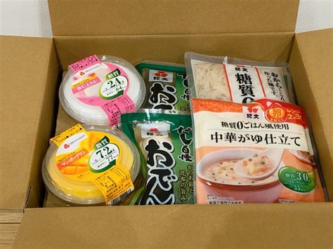 【おでん山盛り】紀文食品の株主優待が到着しての感想｜郷土おでんの食べ比べが楽しすぎ！