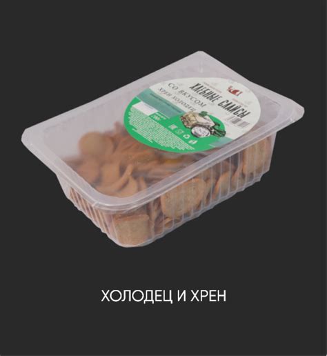 Хлебные слайсы | Чудской хлеб