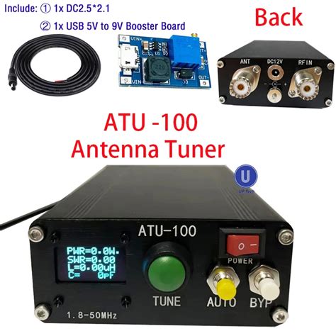 Tuner D Antenne ATU 100 1 8 50MHz Atu100 Par N7DDC 7x7 Micrologiciel