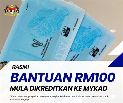 Bantuan Rm Telah Mula Dikreditkan Ke Mykad Hari Ini Berikut Cara