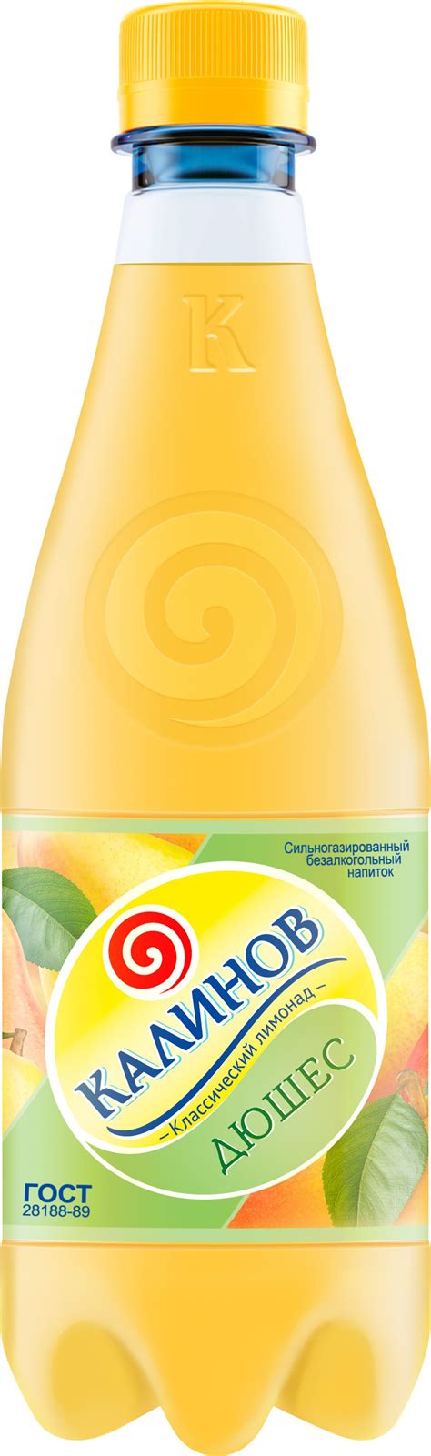 Калинов Лимонад Дюшес, 0,5 л — купить в интернет-магазине OZON с ...