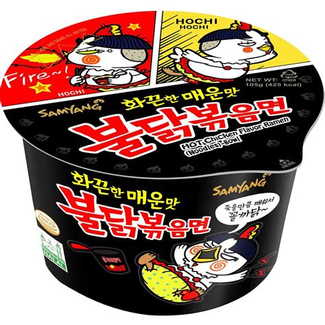 Samyang Hot Chicken Big Bowl 105g Woolworths