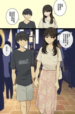 Artist Wakamatsu E Hentai Galleries