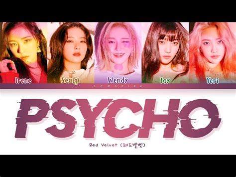 how to pronounce psycho