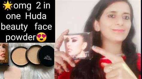 Huda Beauty In Compact Powder Huda Beauty Compact Powder Kaise Use