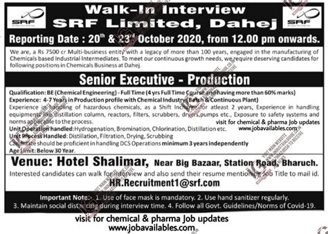 Srf Limited Dahej Interview In 2020 October 20th And 23rd For Production