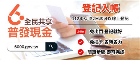 317 各報重點新聞一覽 生活 自由時報電子報