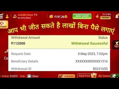 Rummy Kaise Khele Hindi How To Play Rummycard Game Ace Three Play Rummy